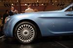 Rolls-Royce Hyperion 2008 года